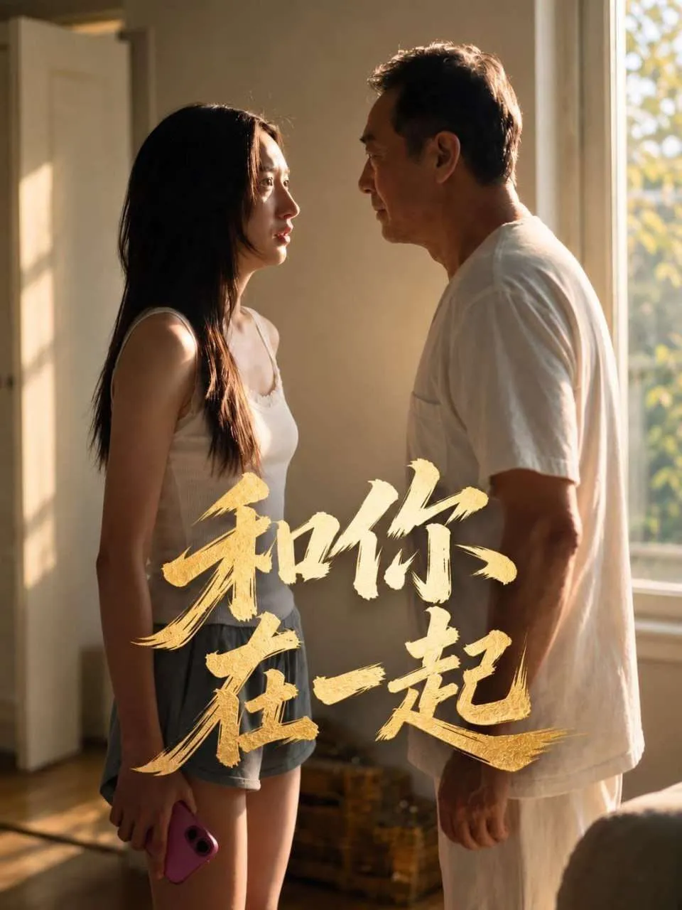 第10名